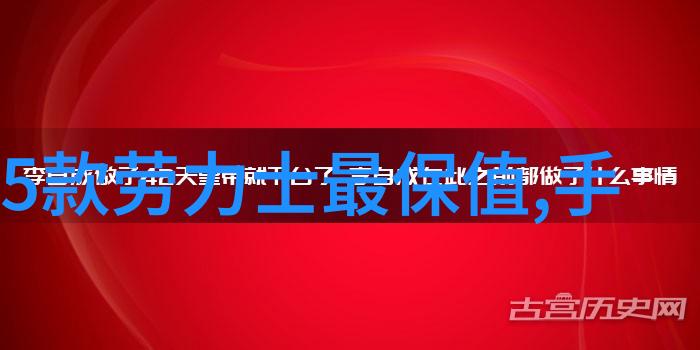 揭秘脸型与短发的完美对决探索适合每个面孔的剪发风格