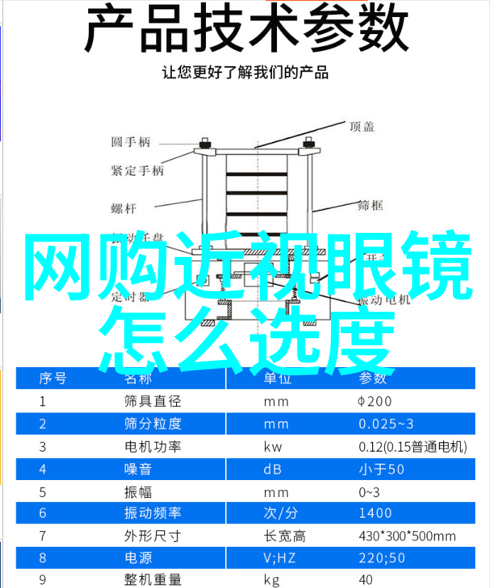 酒店宾馆家具定制厂家的艺术与科技创造卓越的客房体验