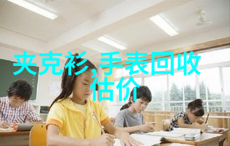 2023短发最新发型减龄我是怎么用一把剪刀让自己看起来像20岁的2023年最火的短发减龄秘诀