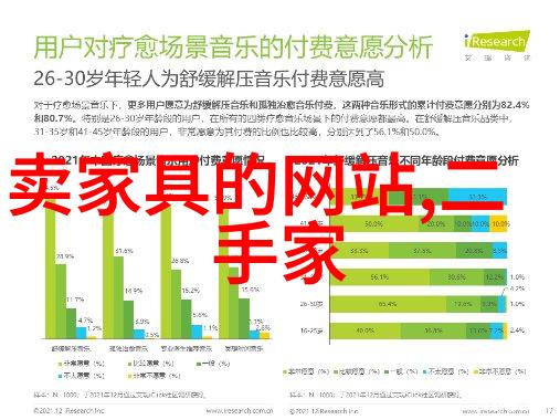 今日黄金价格实时变动全球黄金市场最新报价