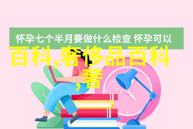 发型艺术创意剪刀与时尚的交响