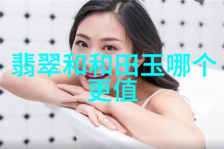 40岁女性的时尚选择简短而优雅的发型