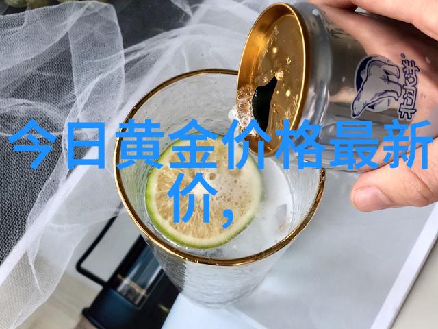 手工艺品里的保健知识  探索传统手工艺品中蕴含的对眼睛保健的益处