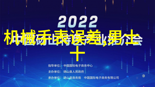 小天才电话手表Q2A爆款升级长续航GPS定位视频拍照儿童智能手表卡尔文克莱恩的智慧结晶吗