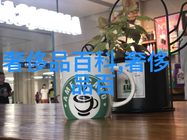 家居风尚图片引领的装修趋势