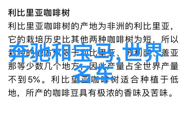 温馨家居生活馆的艺术编排探索舒适与美观的完美结合