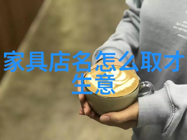 浪琴官网中文官网Garance Dor为欧米茄设计的女性日记系列数据驱动的时尚故事