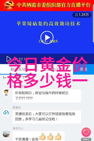 俏皮而不失气质最新男装搭配与推子剪法建议