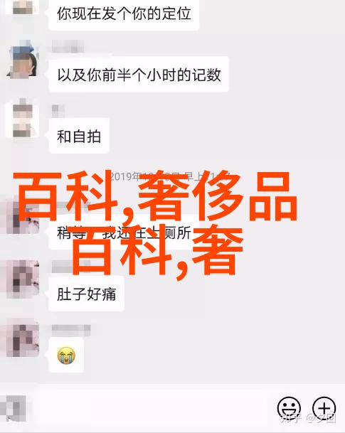 赠予白阿司匹林的温情