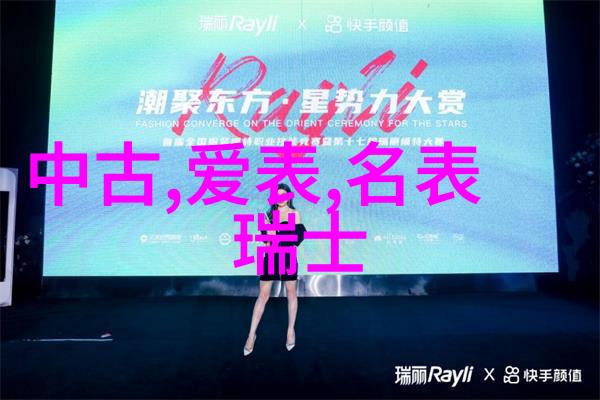 学理发需要具备什么条件-剪刀与技艺揭秘成为理发高手的必备条件