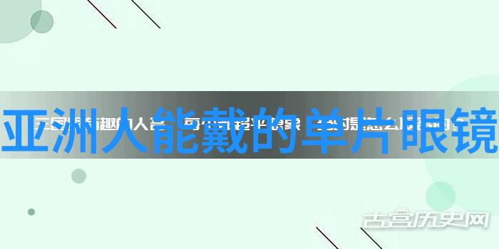 周大生珠宝官方网站我来点抢先看新品发布会你准备好了吗