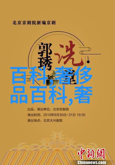 金价预期回调2022年几月份的黄金下跌趋势