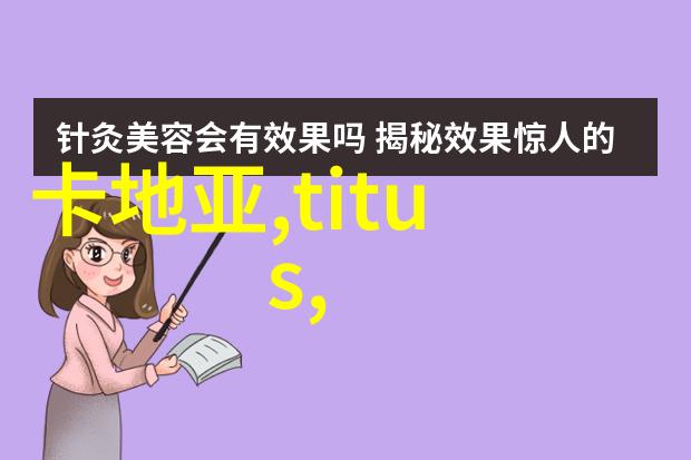 可以偷懒的床单用过吗不乱跑好整理今年巨流行