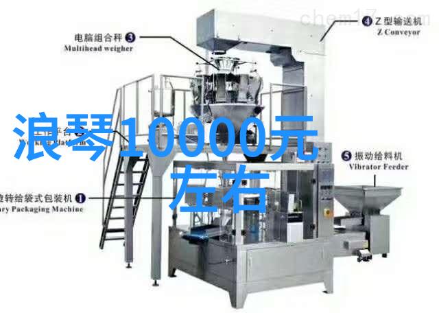 魏大勋与飞利浦超能玩家在现代简约装修中轻松应对挑战展示地板亲密接触的社会效果全景图