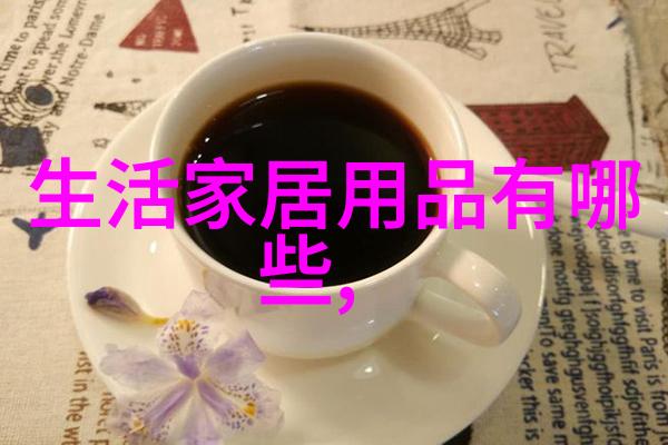 高清钙片精选835部无重复收藏高分辨率钙质影像艺术集