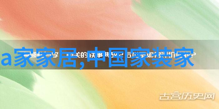 中国地质大学珠宝设计专业创意工艺与珠宝艺术研究