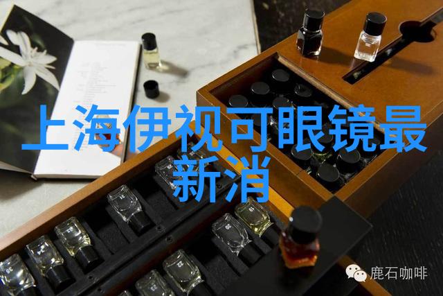 最新男士发型图片大全时尚潮流男孩头皮装扮