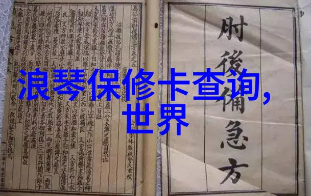 正规理发师培训学校-剪裁未来探索正规理发师培训学校的教育精髓