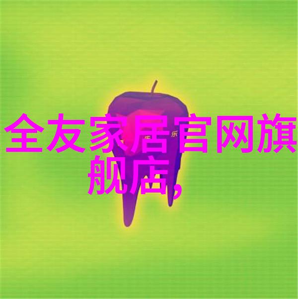 翠绿翩跹探索Juvenia的奇迹花园