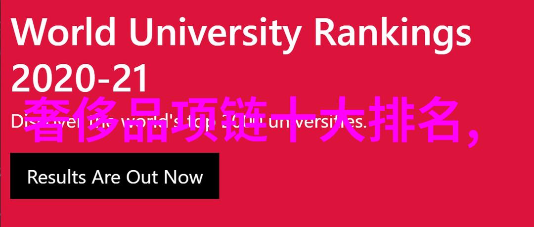 家具-什什么叫家具从概念到实体探索家居的支柱