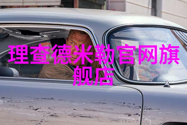 好看的短碎发女-魅力无边浅析短碎发女的时尚魅力