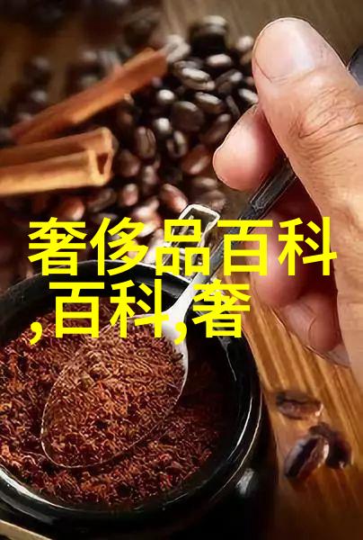 豪华生活指南如何用一枚钻石戒指换取邻居的噪音