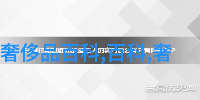 主题我是如何找到的那件完美的v领针织衫的