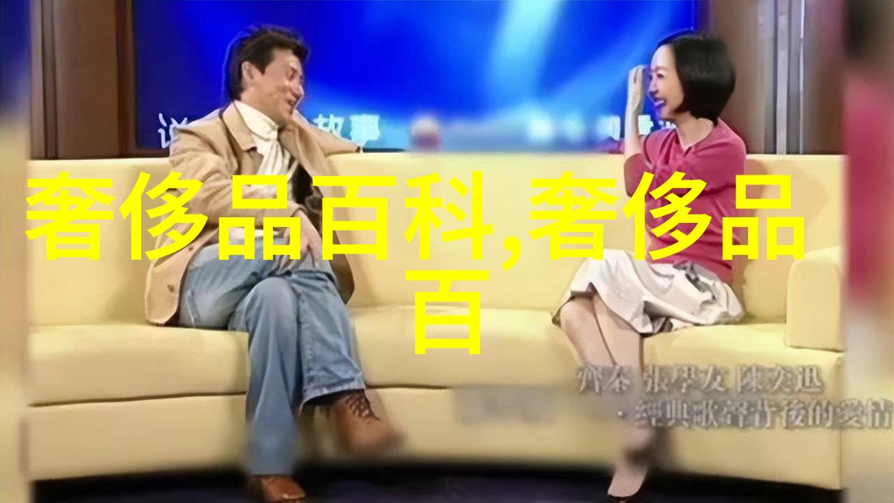 搭配大师如何成为每天都优雅的型男