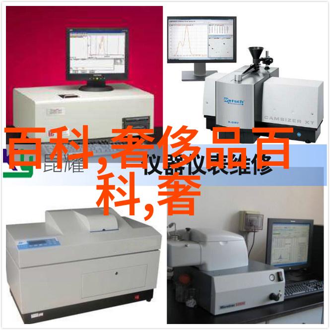 如果我们真的可以建造出实体化的机器巨人来对抗自然灾害那么这将意味着什么样的时代到来了吗