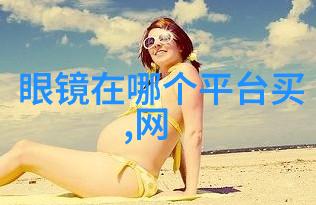 时尚配饰-劳力士日志女表官网价格精致设计与高品质的完美结合