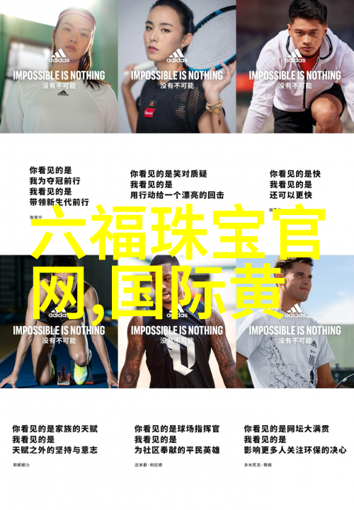 时尚界的新宠最新时尚短发潮流探索