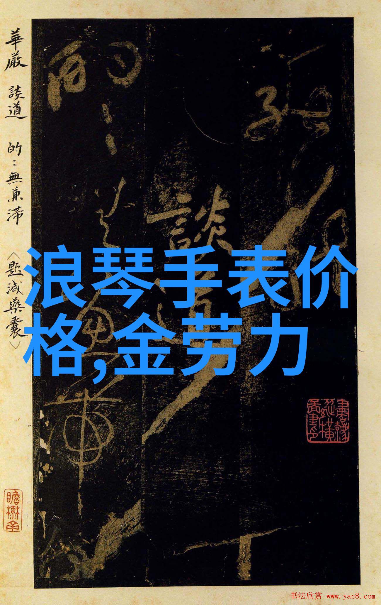 了解一下对于患有青少年及成人远见力不足的人来说使用哪种类型数码显微相机成像系统更佳