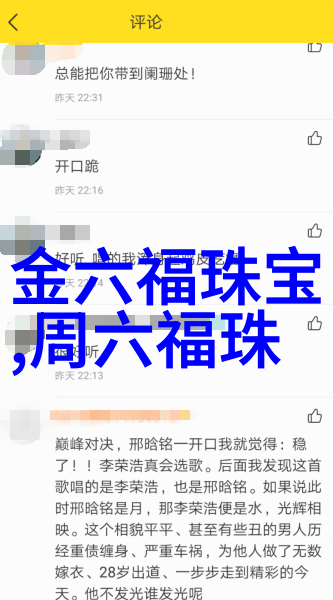 怎么自制自我慰问小玩具咱自己动手做个小伙伴