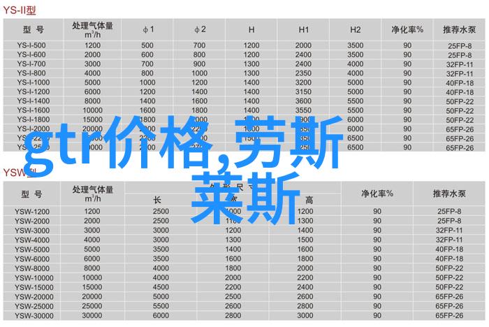 神秘传说-迪亚多纳古老海岛上的守护者与诱惑