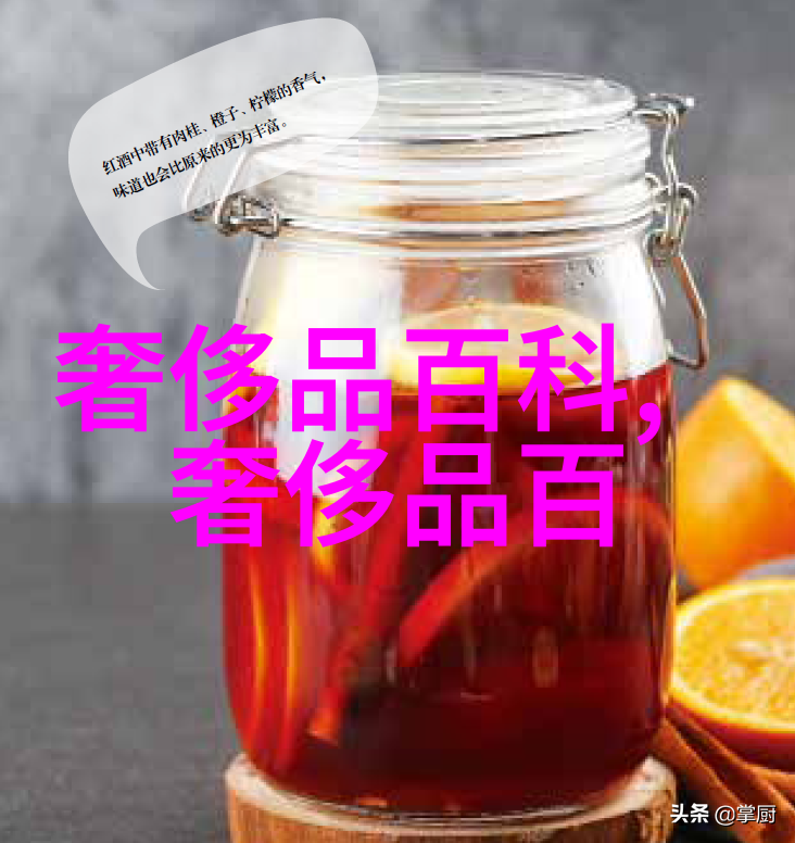 油头光影中的油漆匠