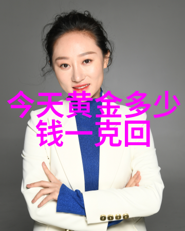 校园美男独爱的小甜心校园内的霸道美少年与他深受宠爱的可爱女生