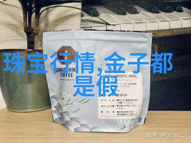 百科编纂中的专业标准与质量控制