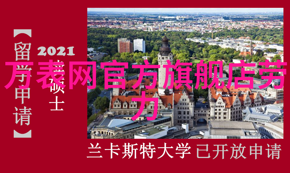 黄金回收-黄金回收利润预警了解市场波动以最大化收益