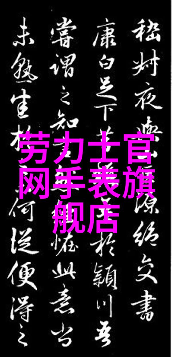 金银比价调整趋势探究今日每克白银对比每克黄金价值