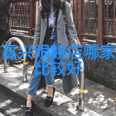 公主葡萄不能夹烂也不能掉出来我家的午餐秘诀如何让每一口饭菜都能满足你的期待