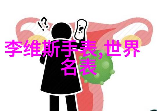 欧美xi人大胆子女艺术他们的色彩斑斓的世界