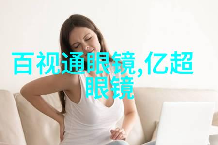 等不及了在车里就CH音乐节奏驱动的快感体验