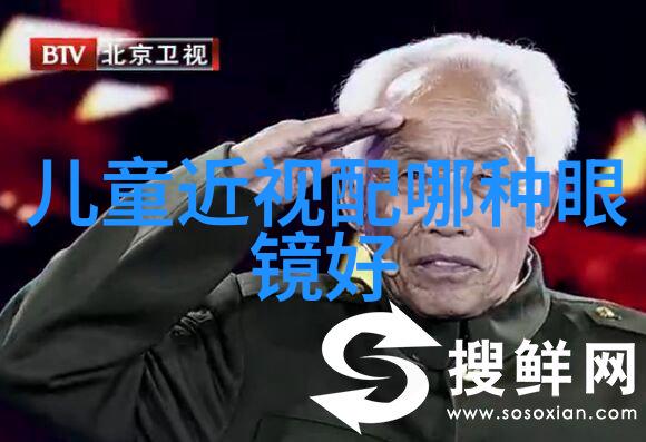 华为智能眼镜四代我亲自试用了这款神器全天候的数字生活伴侣