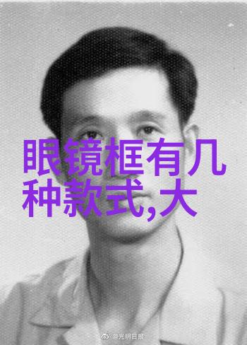 变身新世界技术手法在女扮男装电影中的应用