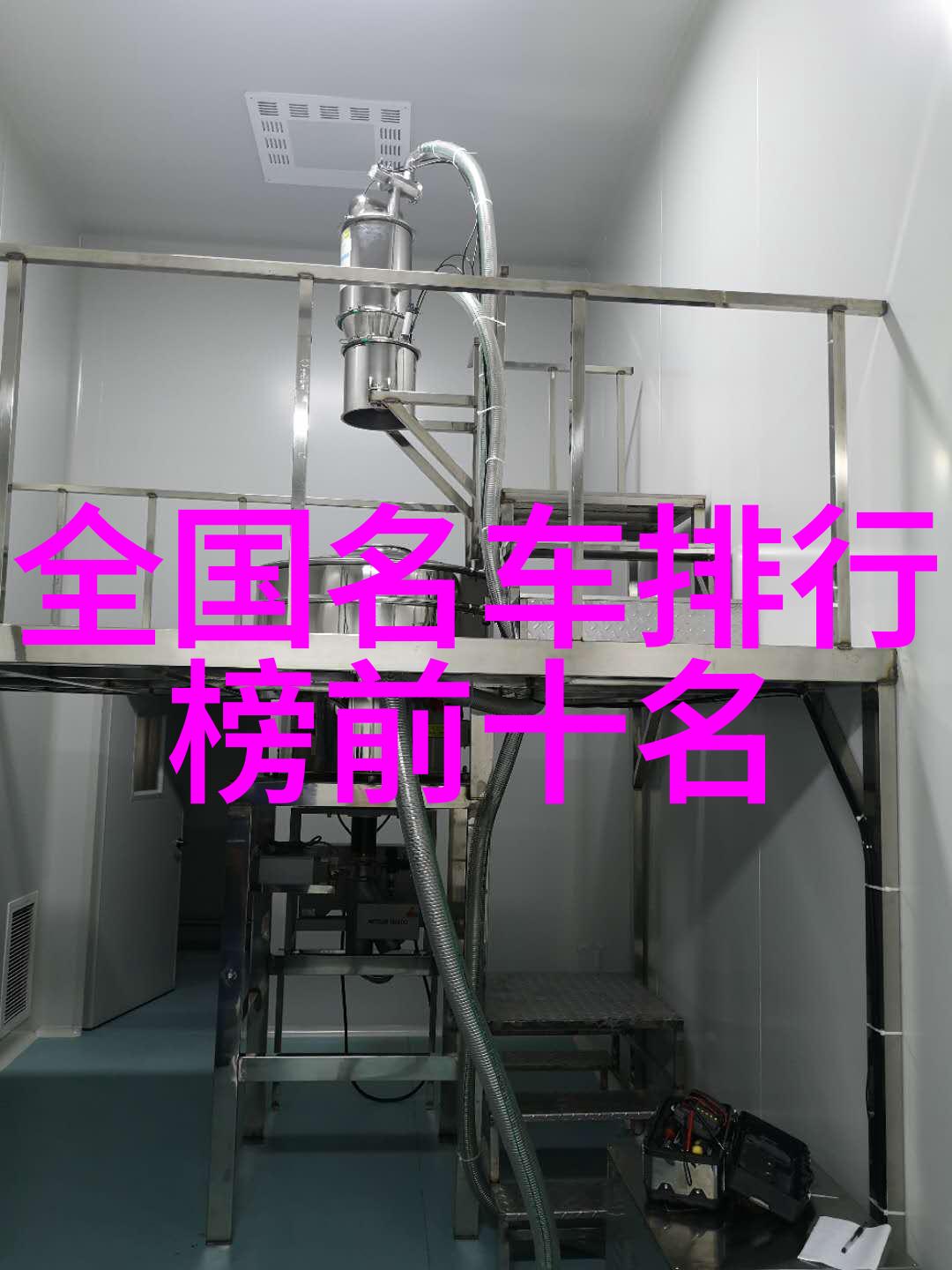 四十岁美丽短发造型的多样魅力