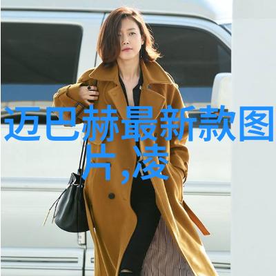 50岁女人最好看短发直发时尚美丽的中年女性形象