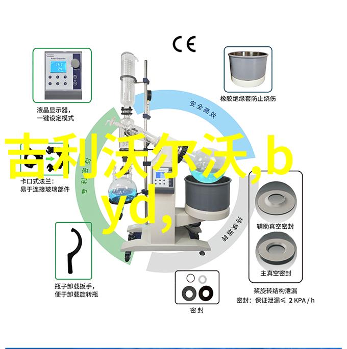 劳斯莱斯 银魅闪现日内瓦盛会见证GLC Coupe白金之姿