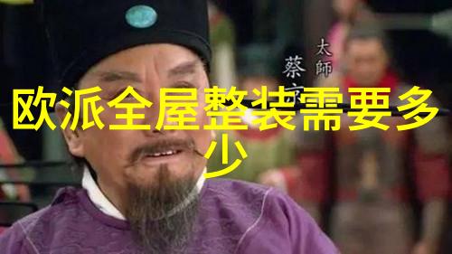 家具厂的奇幻夜木制怪兽与螺丝钉大战