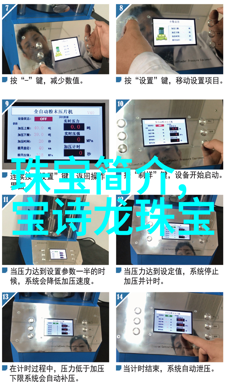 新一代辅助工具如何提升日常生活效率华为smart glasses 4th gen评测