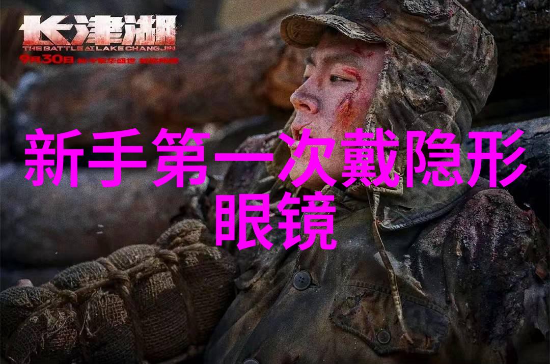 男生发型的二八法则如何选择最适合自己的发型